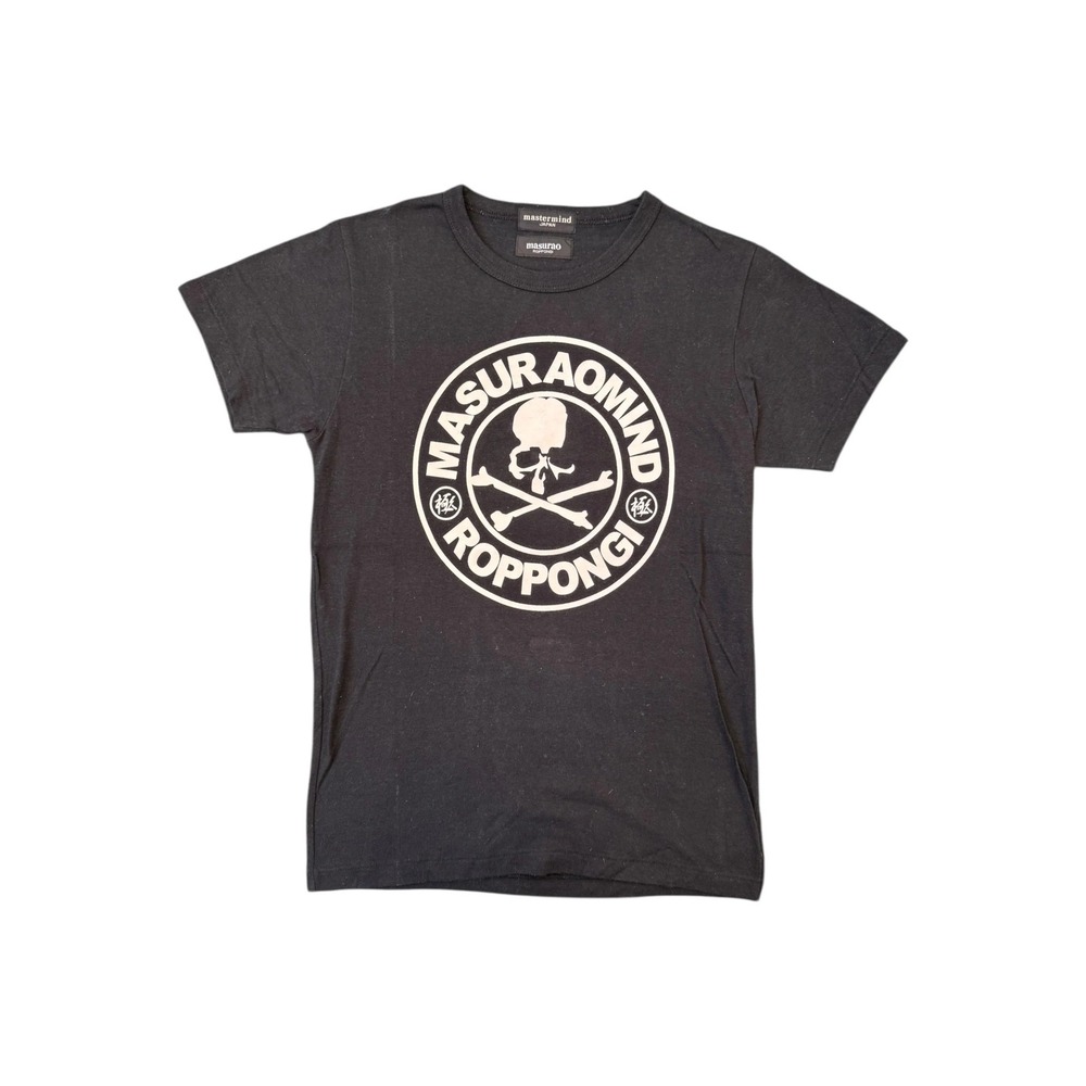 Mastermind T-Shirt Mens Small Black Good Masurao Roppongi Circle Logo Skull 00s